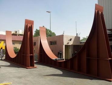 Al Thaydi & Partner United for Production & Engineering Services W.L.L