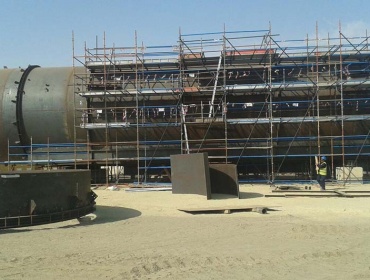 Al Thaydi & Partner United for Production & Engineering Services W.L.L