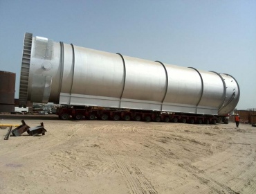 Al Thaydi & Partner United for Production & Engineering Services W.L.L