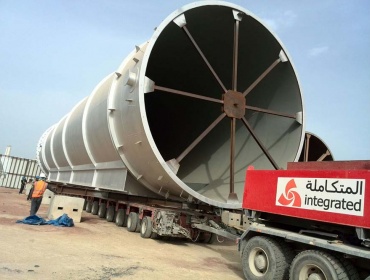 Al Thaydi & Partner United for Production & Engineering Services W.L.L