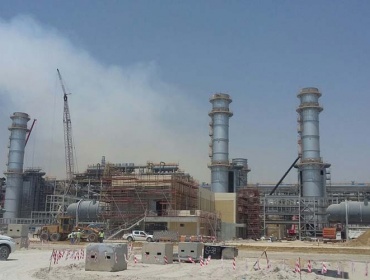Al Thaydi & Partner United for Production & Engineering Services W.L.L