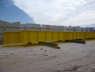 Al Thaydi & Partner United for Production & Engineering Services W.L.L