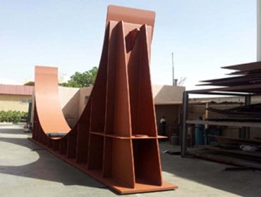 Al Thaydi & Partner United for Production & Engineering Services W.L.L